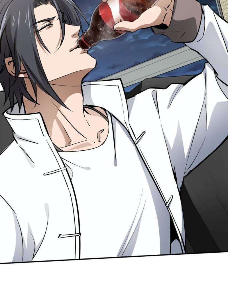 Another beginning with the Guhuo bird chapter 249 page 9