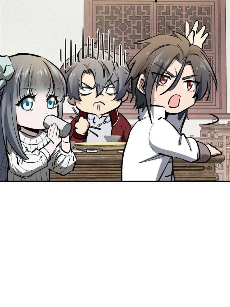 Another beginning with the Guhuo bird chapter 249 page 99