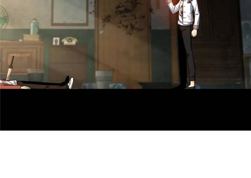 Another beginning with the Guhuo bird chapter 25 page 17