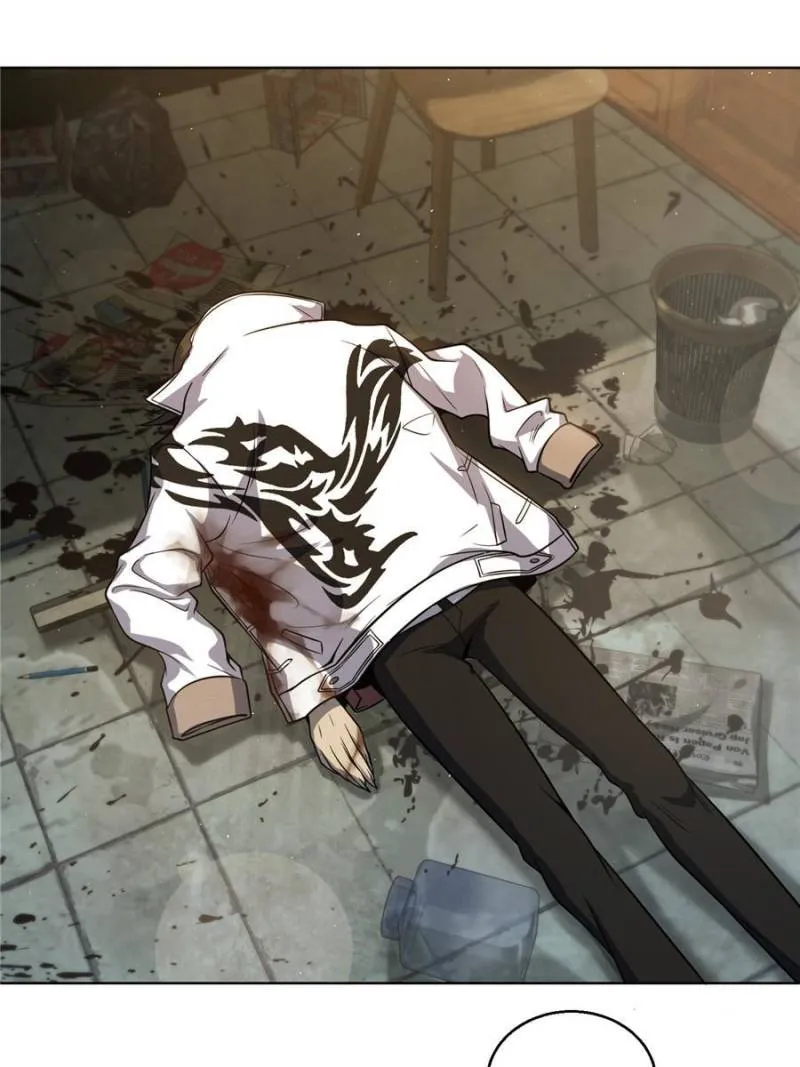 Another beginning with the Guhuo bird chapter 25 page 27