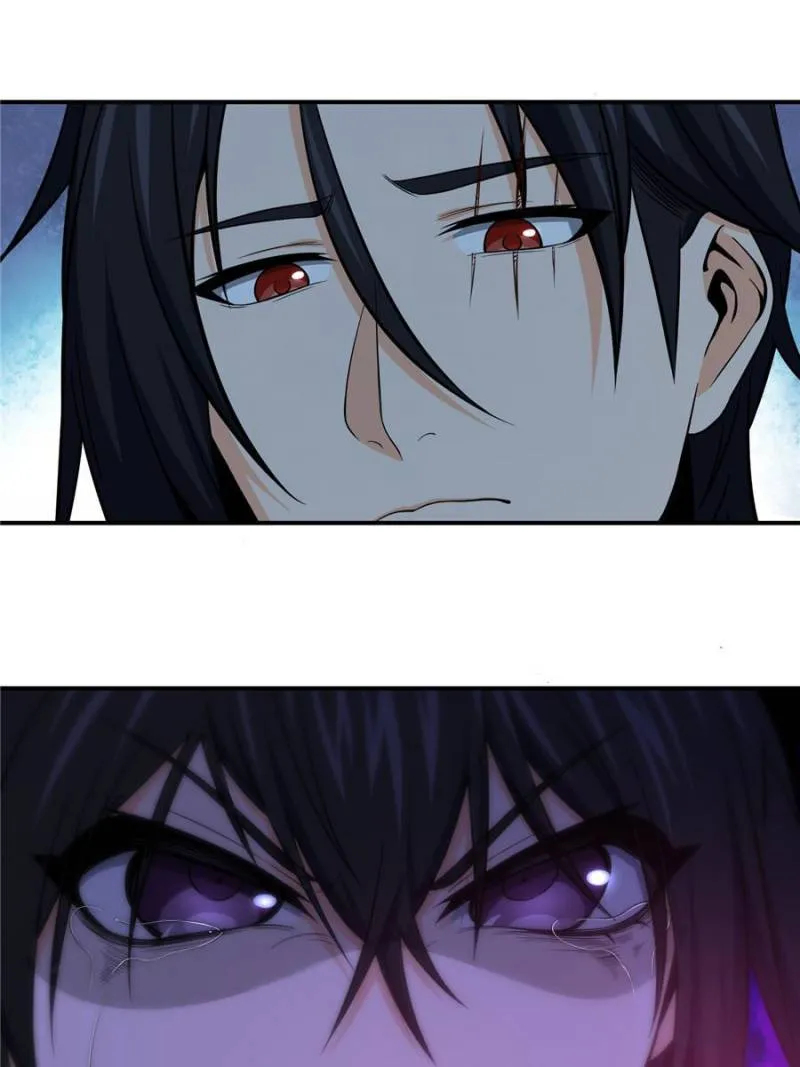 Another beginning with the Guhuo bird chapter 25 page 35