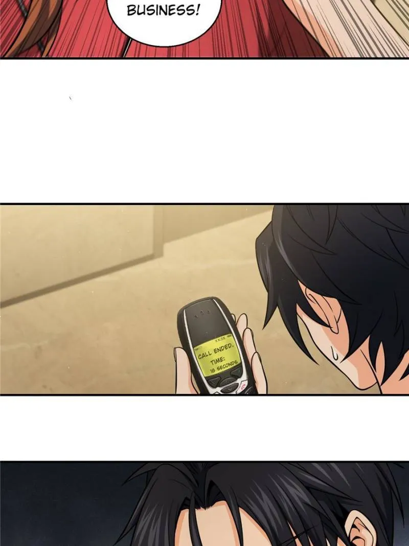 Another beginning with the Guhuo bird chapter 25 page 52