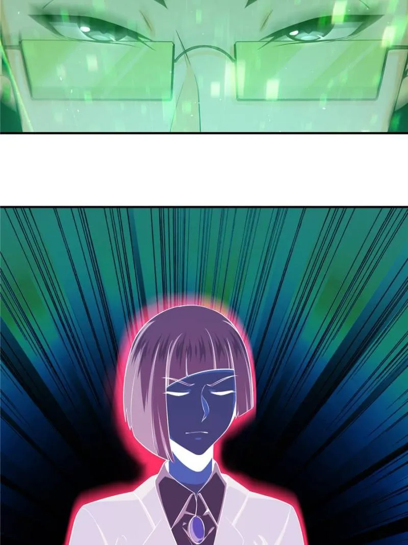 Another beginning with the Guhuo bird chapter 25 page 63