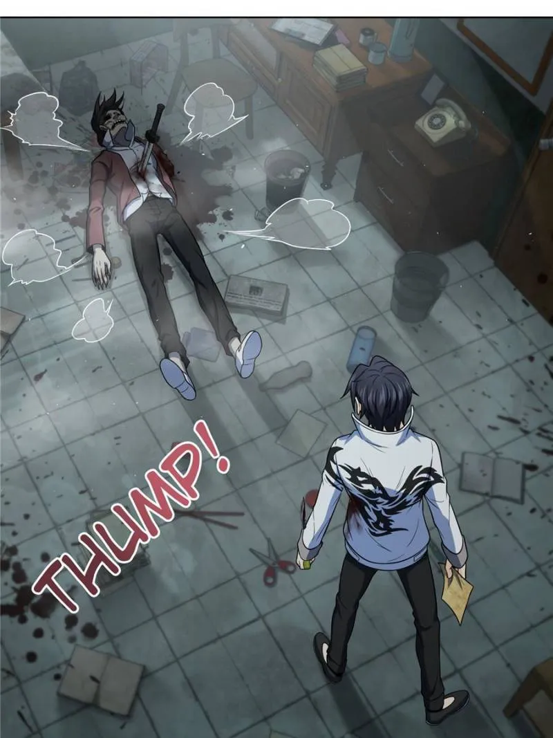 Another beginning with the Guhuo bird chapter 25 page 7