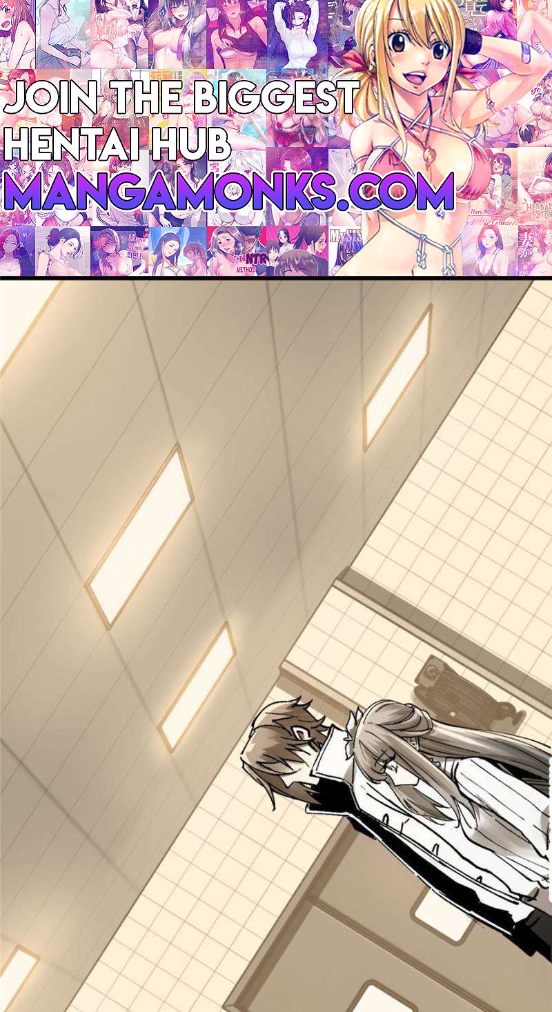 Another beginning with the Guhuo bird chapter 250 page 1