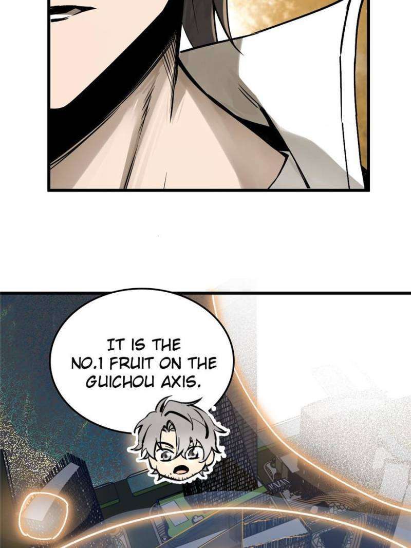 Another beginning with the Guhuo bird chapter 250 page 11