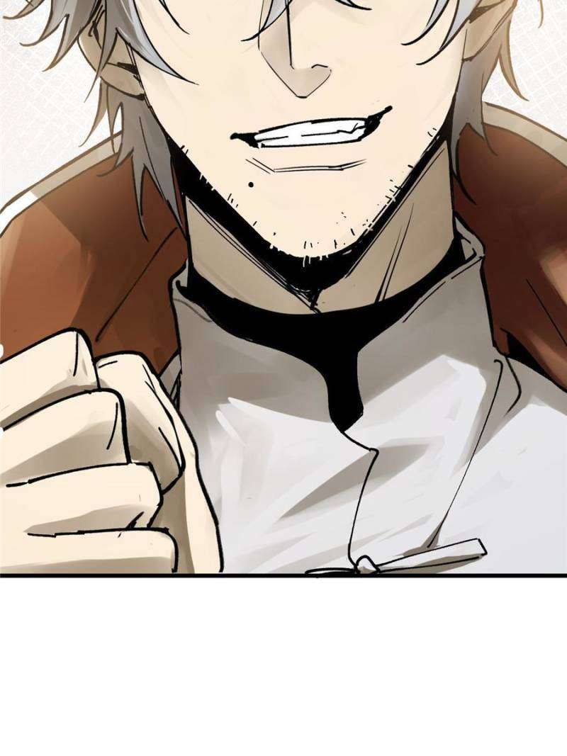 Another beginning with the Guhuo bird chapter 250 page 16