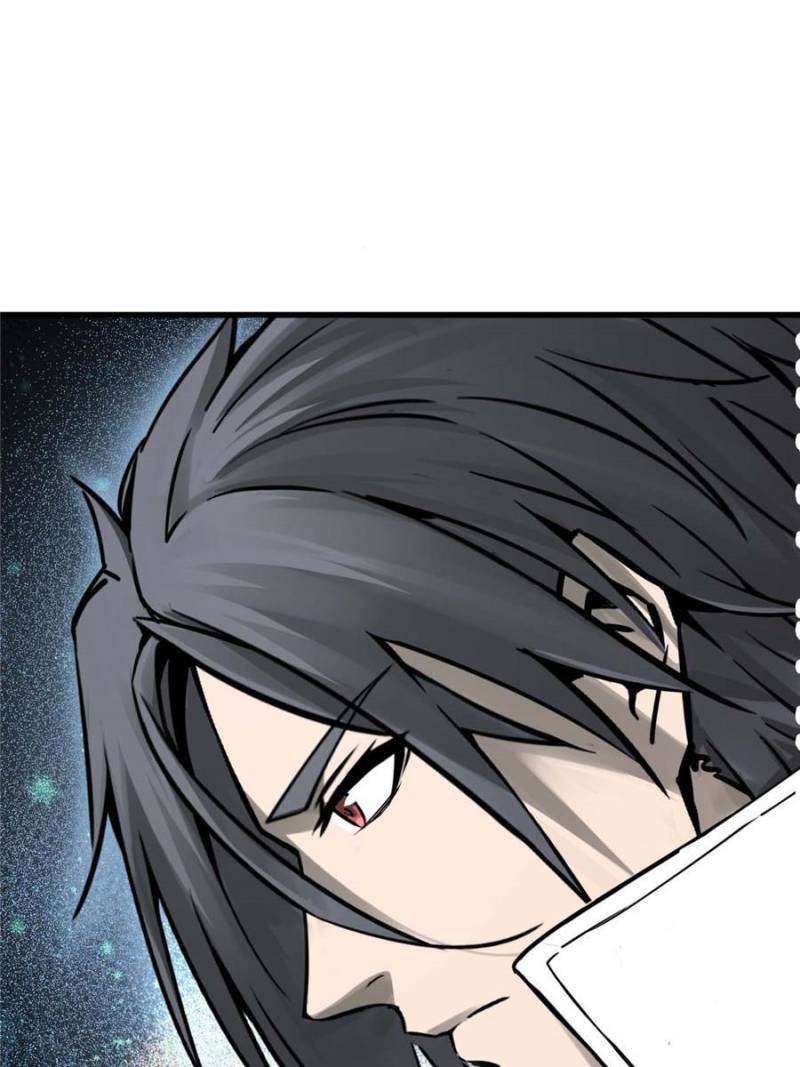 Another beginning with the Guhuo bird chapter 250 page 18