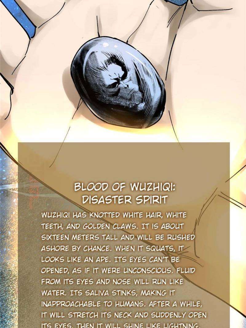 Another beginning with the Guhuo bird chapter 250 page 30