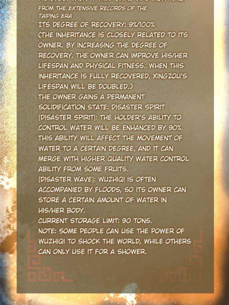 Another beginning with the Guhuo bird chapter 250 page 31