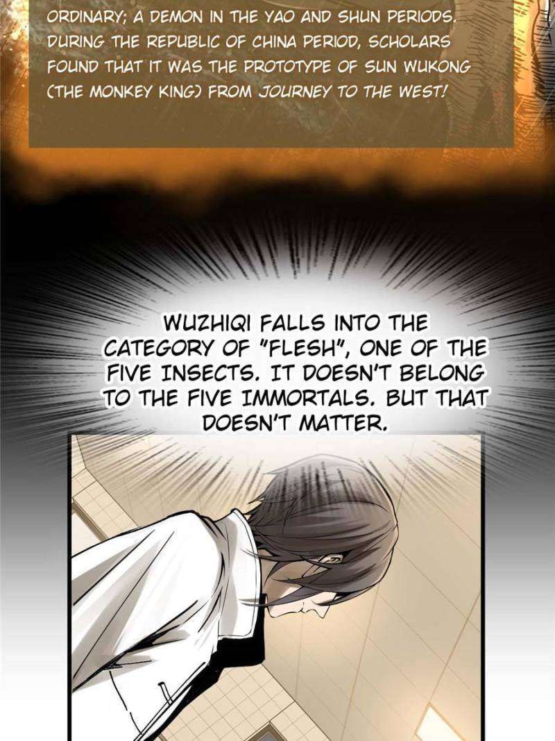 Another beginning with the Guhuo bird chapter 250 page 33
