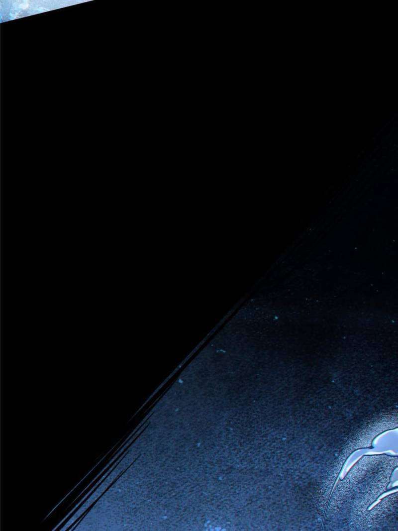 Another beginning with the Guhuo bird chapter 250 page 44