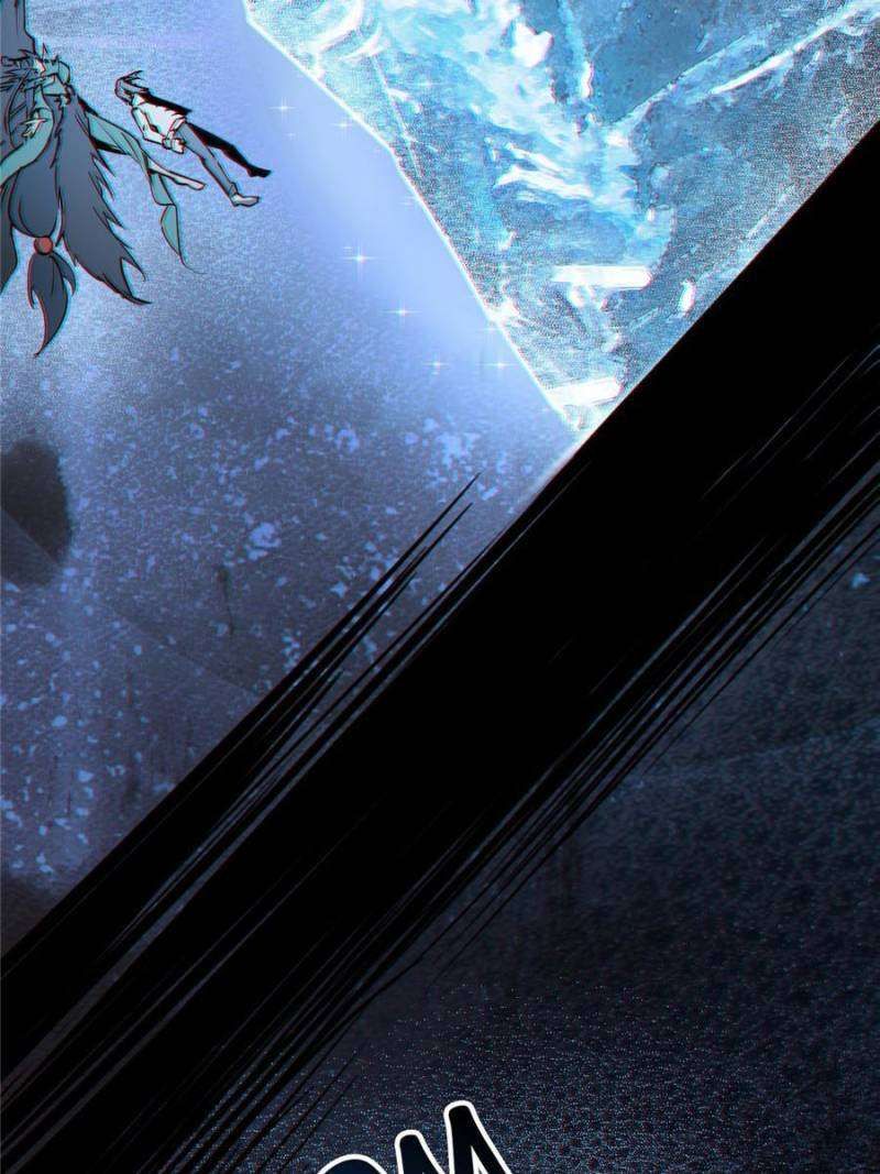 Another beginning with the Guhuo bird chapter 250 page 46