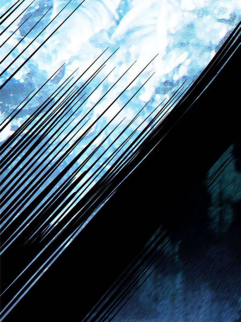 Another beginning with the Guhuo bird chapter 250 page 48