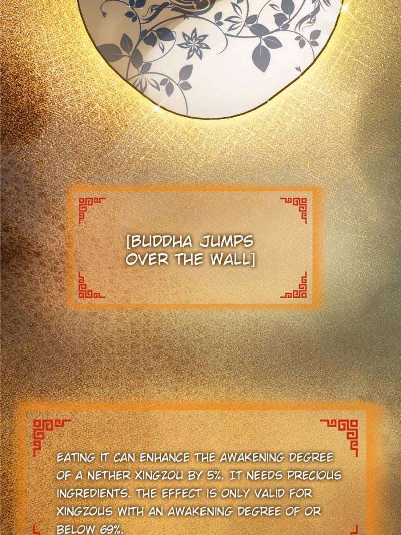 Another beginning with the Guhuo bird chapter 250 page 5