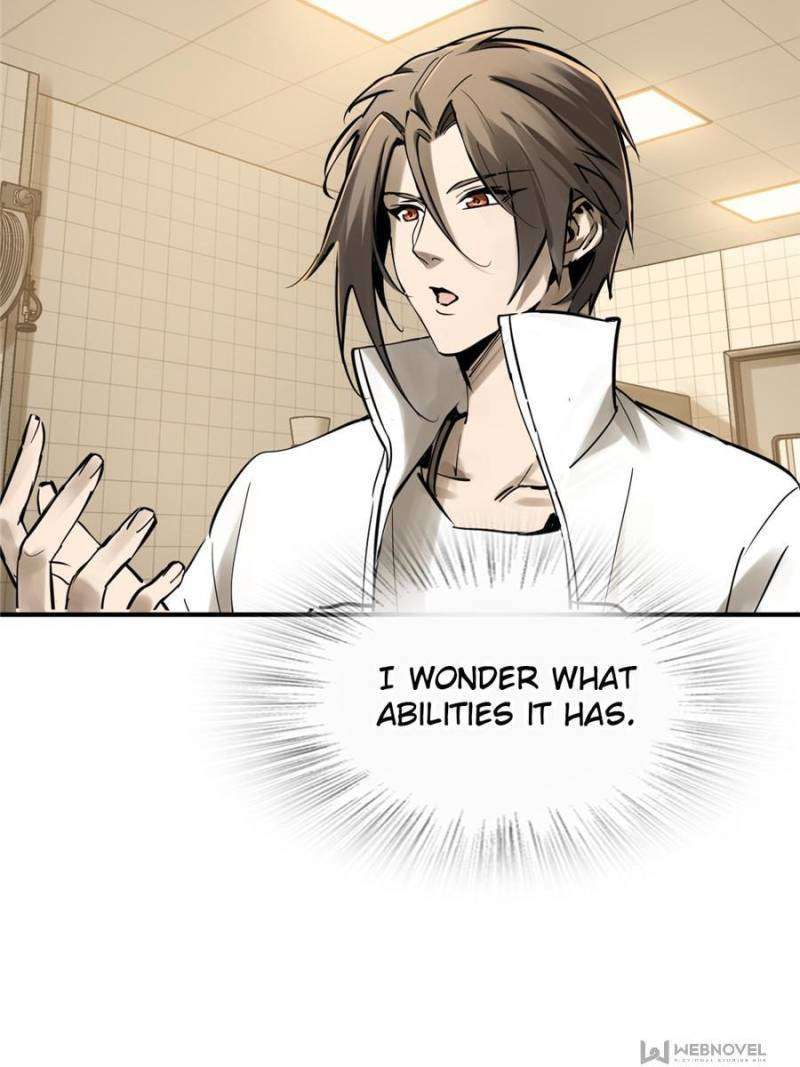 Another beginning with the Guhuo bird chapter 250 page 53