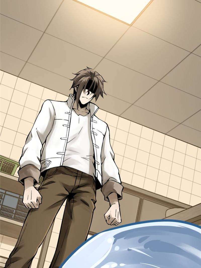 Another beginning with the Guhuo bird chapter 250 page 60