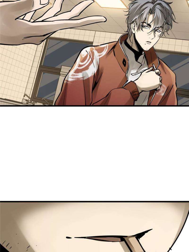 Another beginning with the Guhuo bird chapter 250 page 65