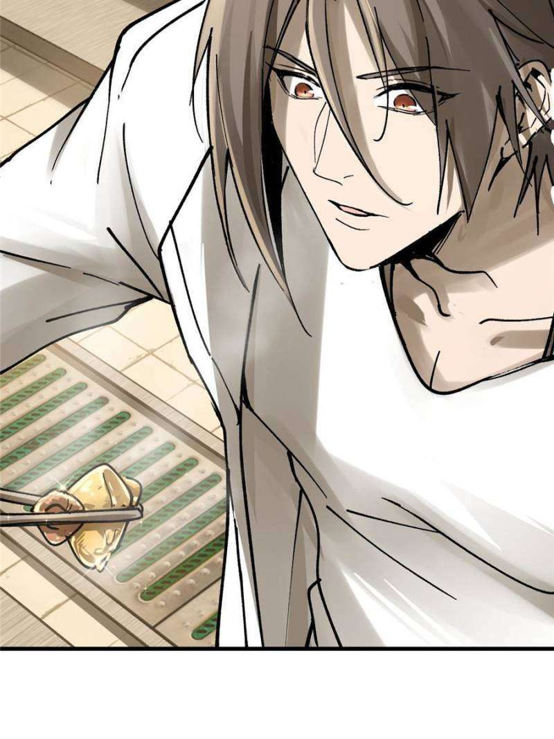 Another beginning with the Guhuo bird chapter 250 page 7