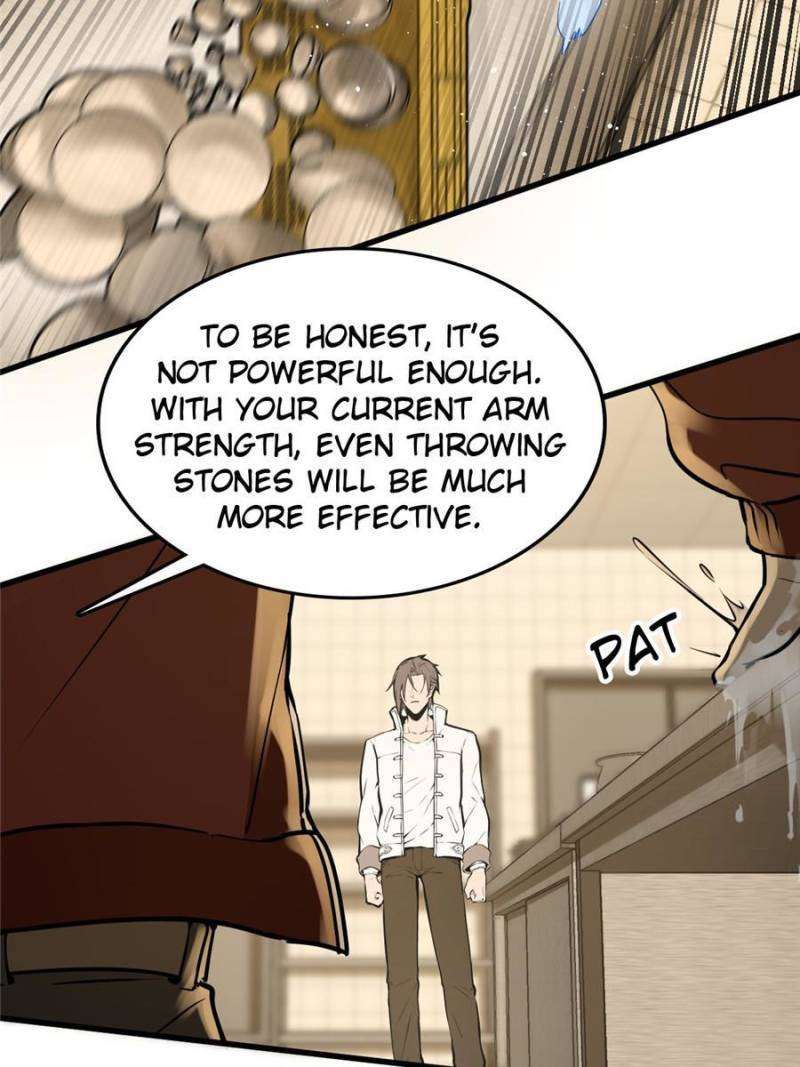 Another beginning with the Guhuo bird chapter 250 page 72