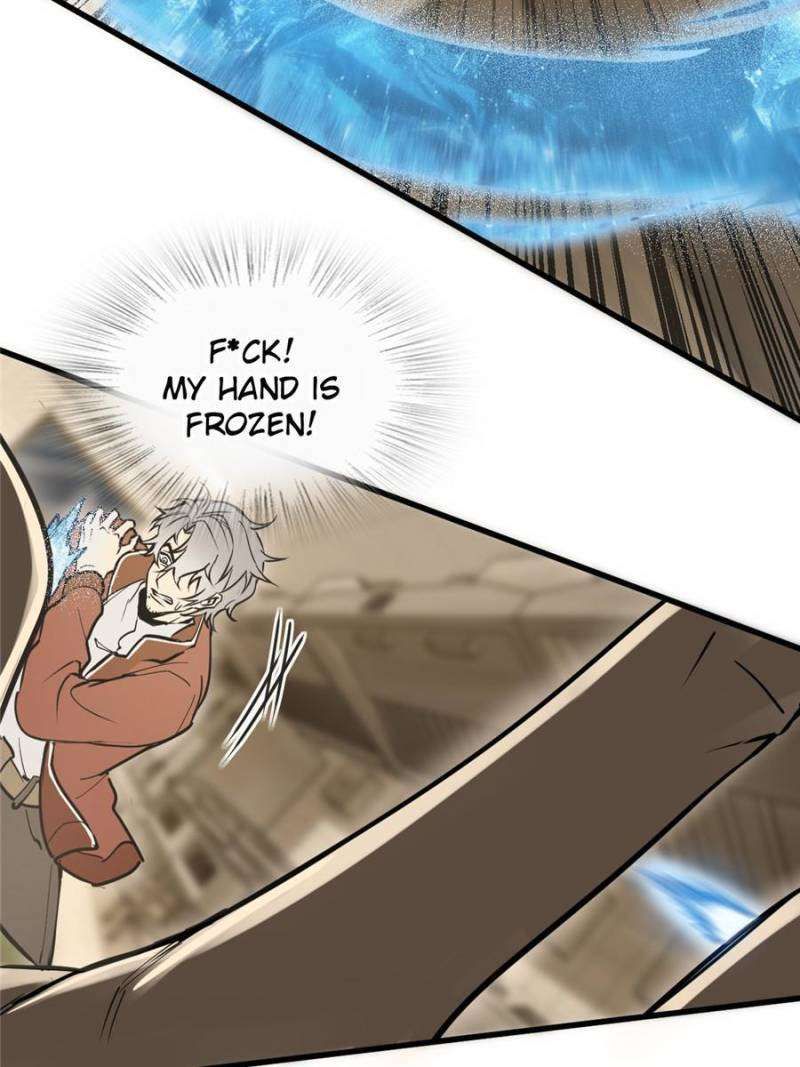 Another beginning with the Guhuo bird chapter 250 page 75