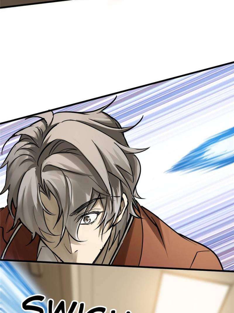 Another beginning with the Guhuo bird chapter 250 page 76