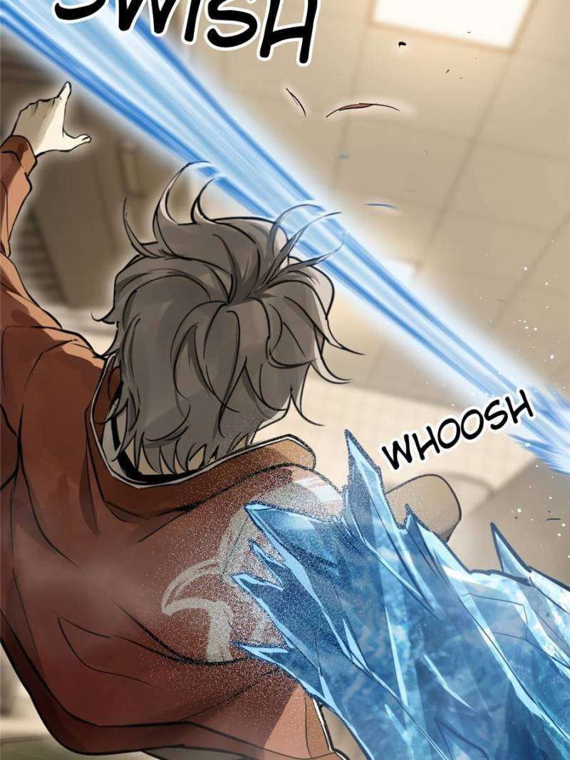 Another beginning with the Guhuo bird chapter 250 page 77