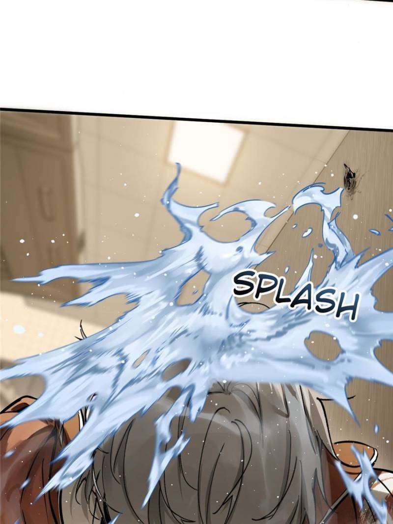 Another beginning with the Guhuo bird chapter 250 page 79