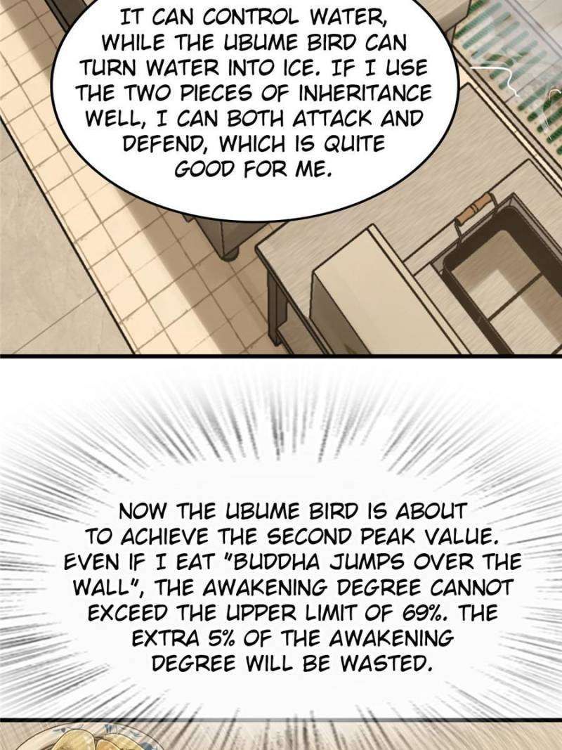 Another beginning with the Guhuo bird chapter 250 page 84