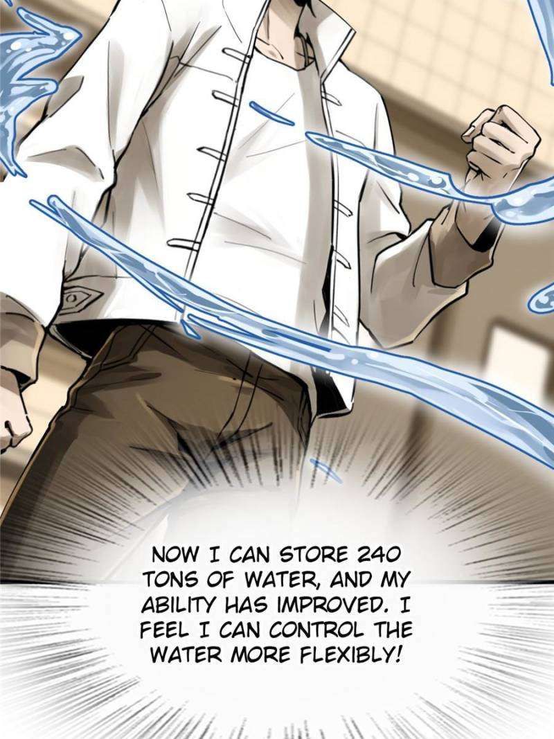 Another beginning with the Guhuo bird chapter 250 page 87