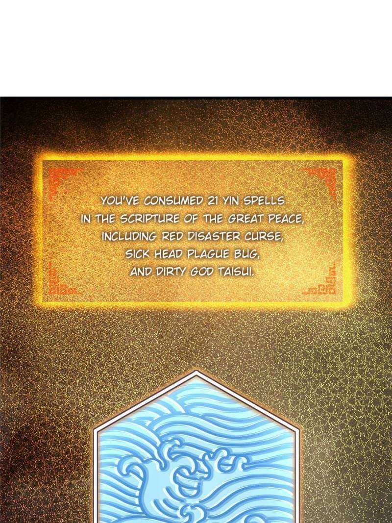 Another beginning with the Guhuo bird chapter 250 page 89