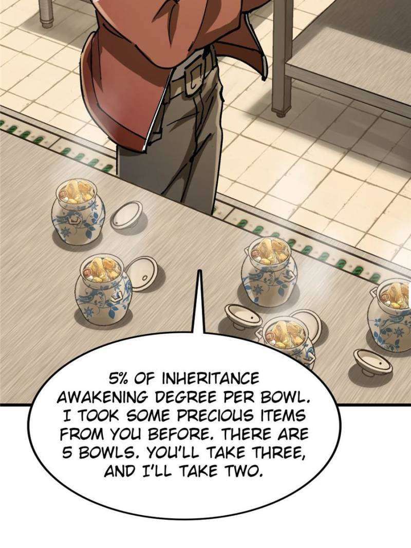 Another beginning with the Guhuo bird chapter 250 page 9