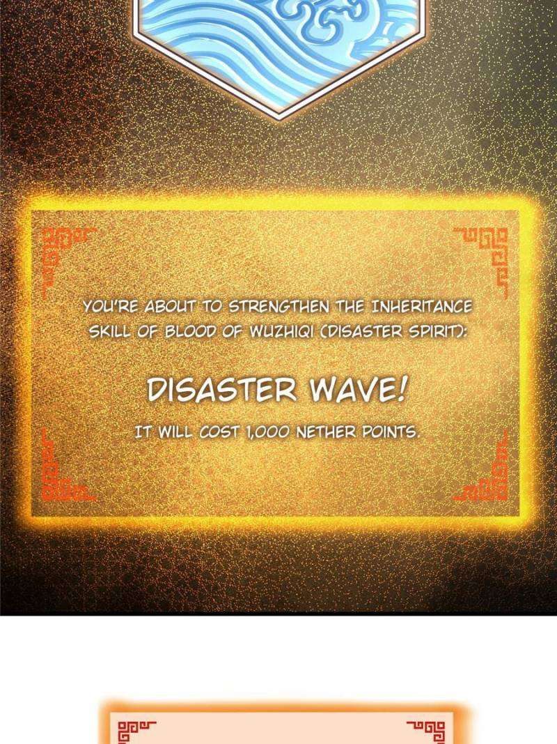 Another beginning with the Guhuo bird chapter 250 page 90