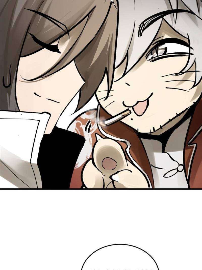 Another beginning with the Guhuo bird chapter 250 page 96