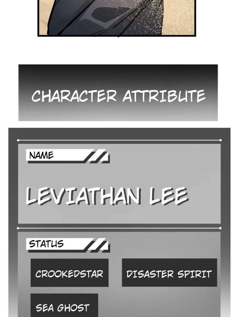 Another beginning with the Guhuo bird chapter 251 page 104