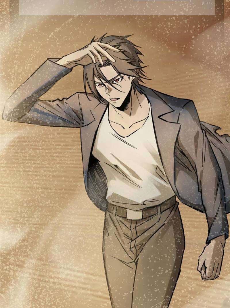 Another beginning with the Guhuo bird chapter 251 page 106