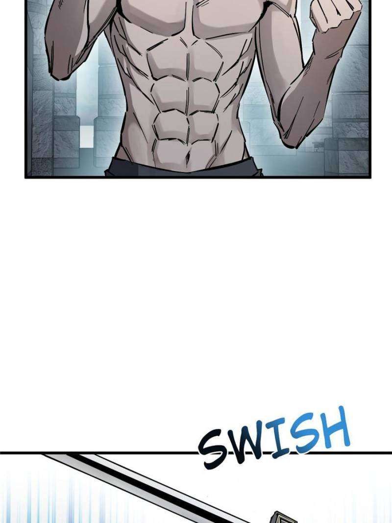 Another beginning with the Guhuo bird chapter 251 page 12