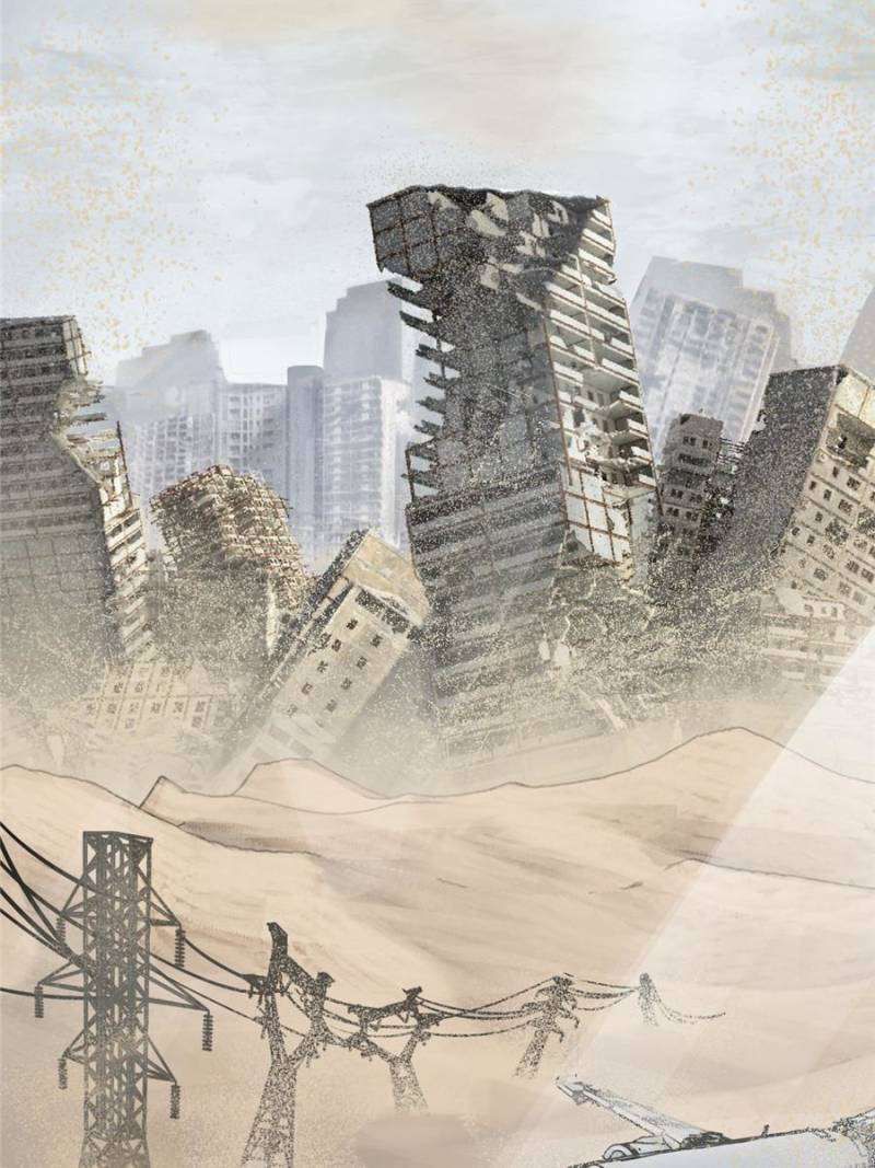 Another beginning with the Guhuo bird chapter 251 page 124