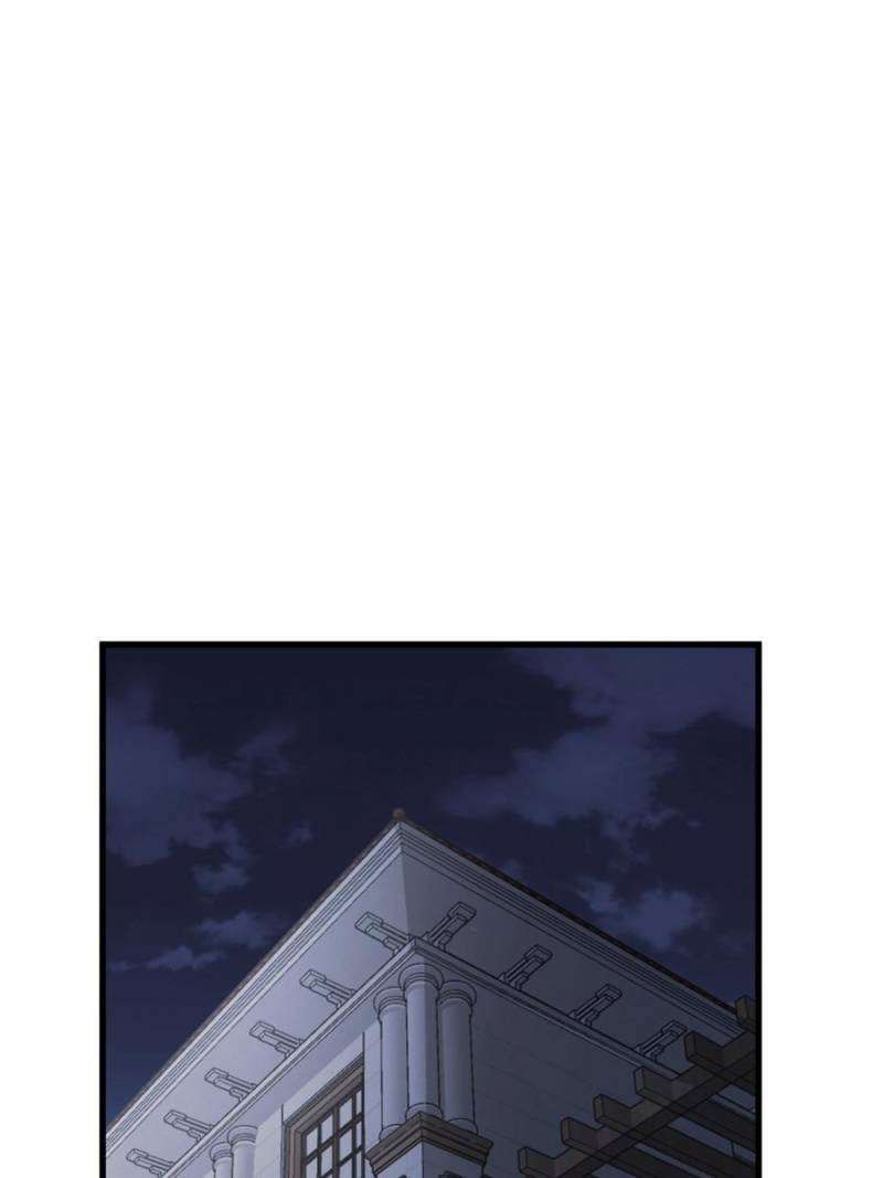 Another beginning with the Guhuo bird chapter 251 page 20