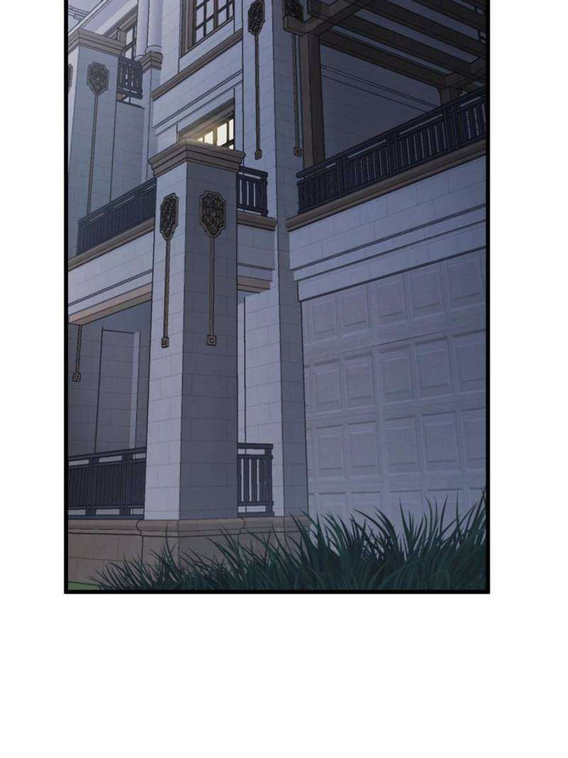 Another beginning with the Guhuo bird chapter 251 page 21