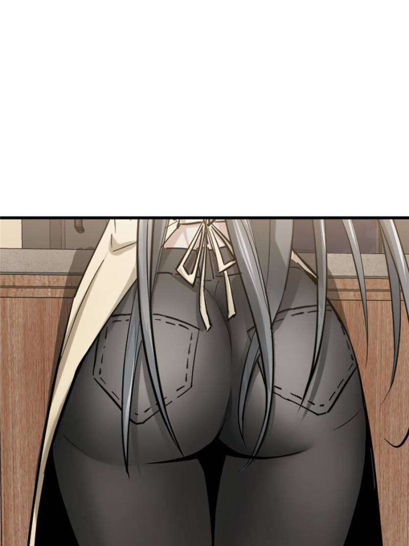 Another beginning with the Guhuo bird chapter 251 page 22