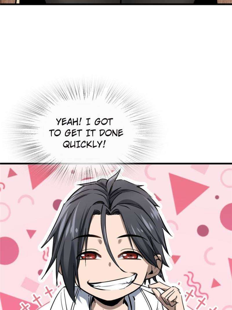 Another beginning with the Guhuo bird chapter 251 page 23