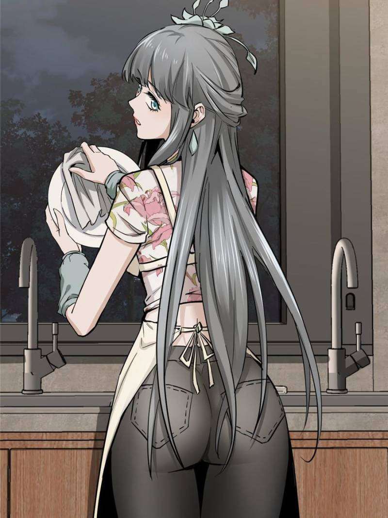 Another beginning with the Guhuo bird chapter 251 page 25