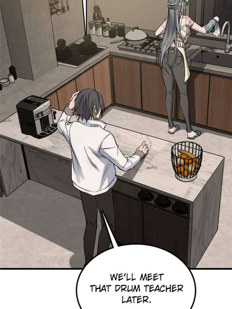 Another beginning with the Guhuo bird chapter 251 page 27