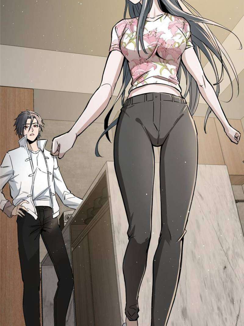 Another beginning with the Guhuo bird chapter 251 page 41