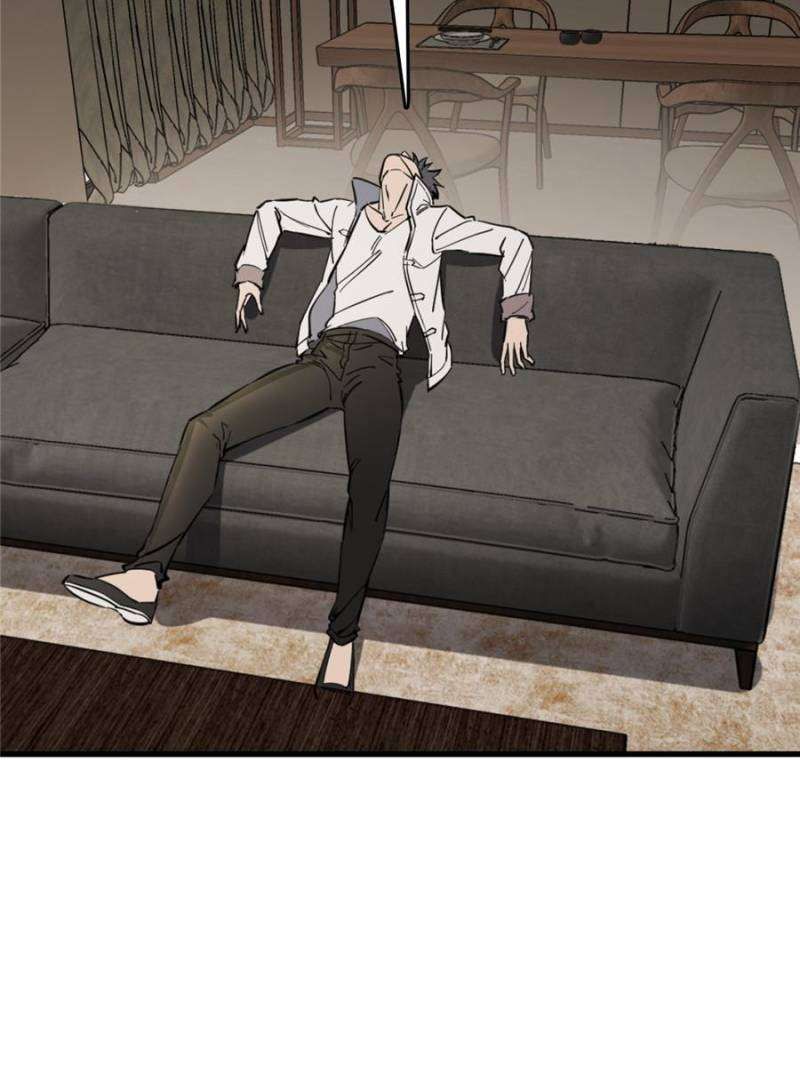 Another beginning with the Guhuo bird chapter 251 page 44