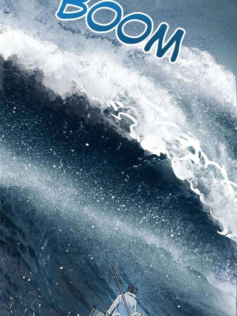 Another beginning with the Guhuo bird chapter 251 page 54