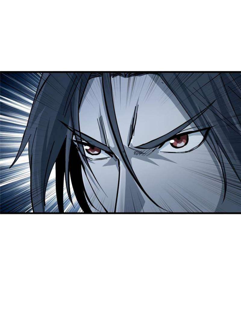 Another beginning with the Guhuo bird chapter 251 page 58