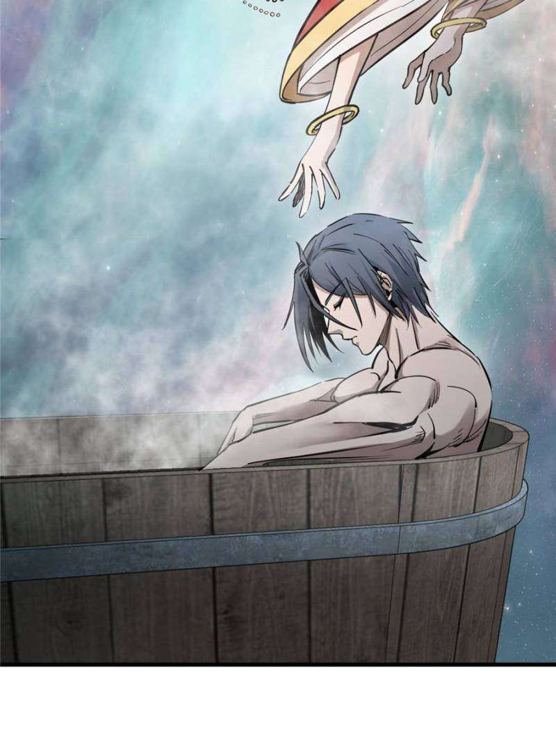 Another beginning with the Guhuo bird chapter 251 page 6