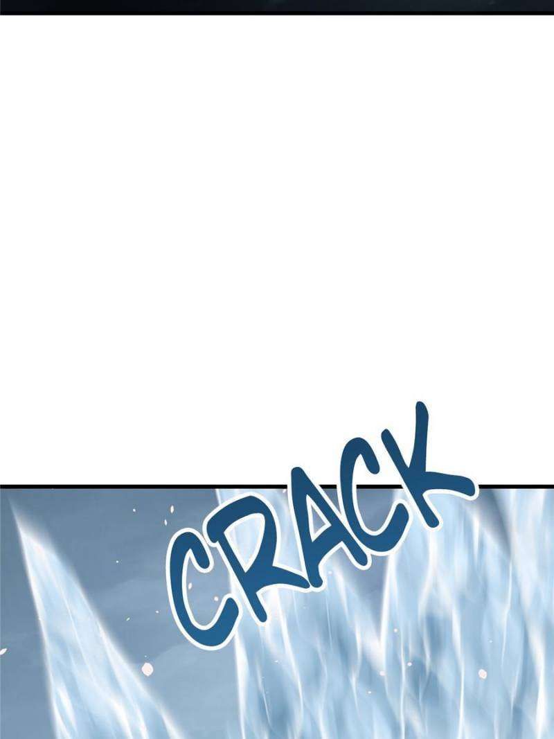 Another beginning with the Guhuo bird chapter 251 page 60